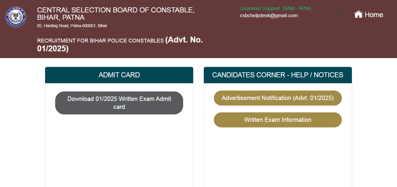 Bihar Police Constable Result 2025