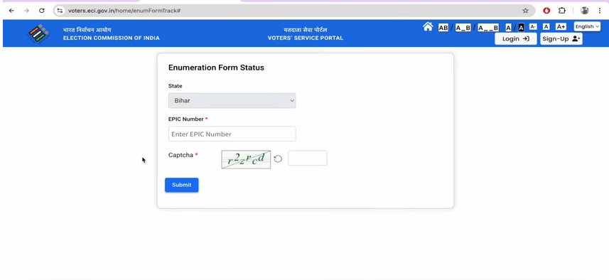 Bihar Voter Enumeration Form Submission Status