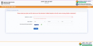 UGC NET December Exam City Slip 2025