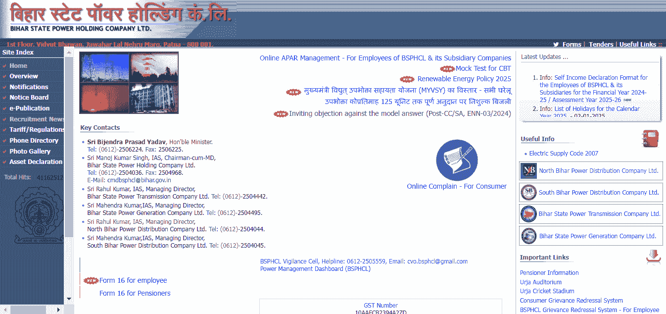 BSPHCL Answer Key 2025