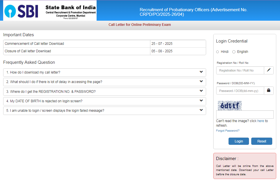 SBI PO Prelims Admit Card 2025