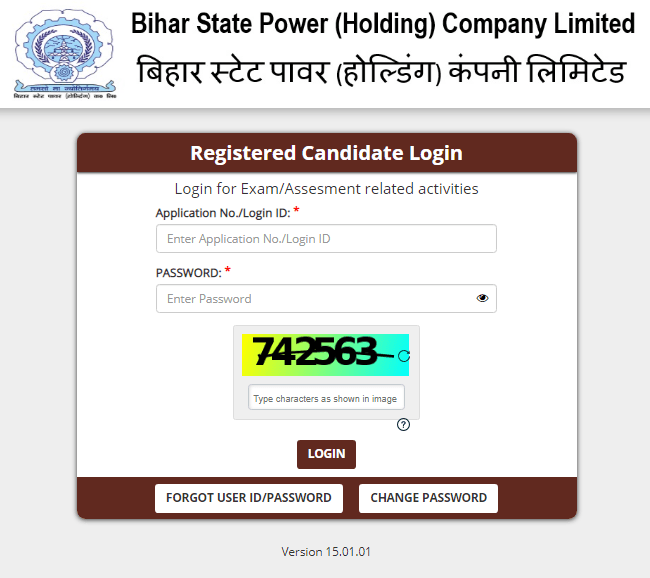 BSPHCL Answer Key 2025