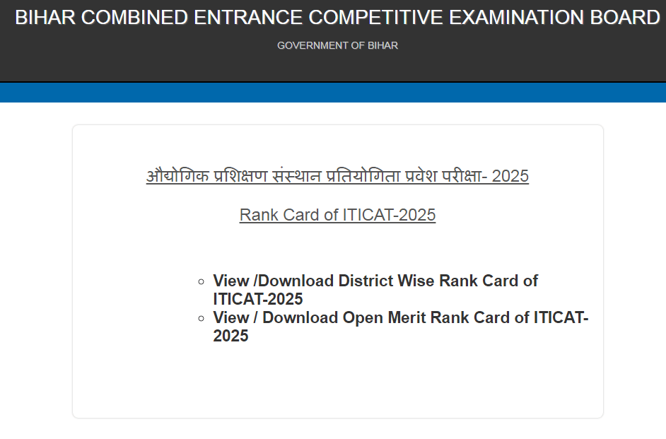 Bihar ITI Counselling 2025