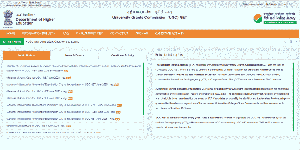 UGC NET December Exam City Slip 2025
