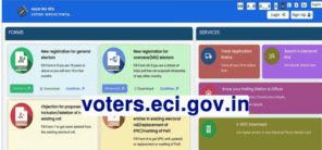 Voter ID Card Kaise Banaen 2025