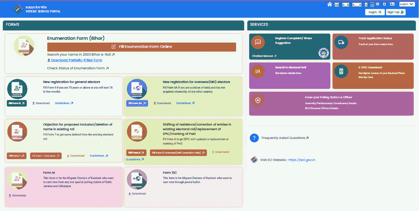 Bihar Voter Enumeration Form Submission Status