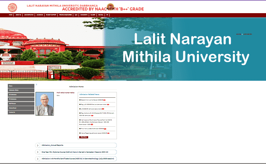 LNMU UG 2nd Merit List 2025-29