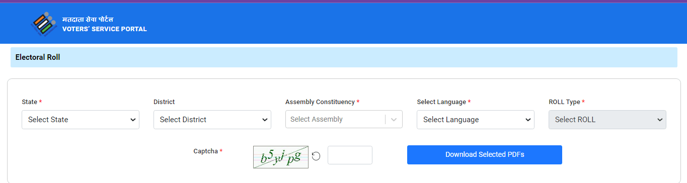 Bihar Draft Voter List 2025