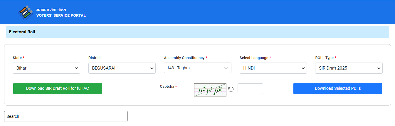 Bihar Draft Voter List 2025
