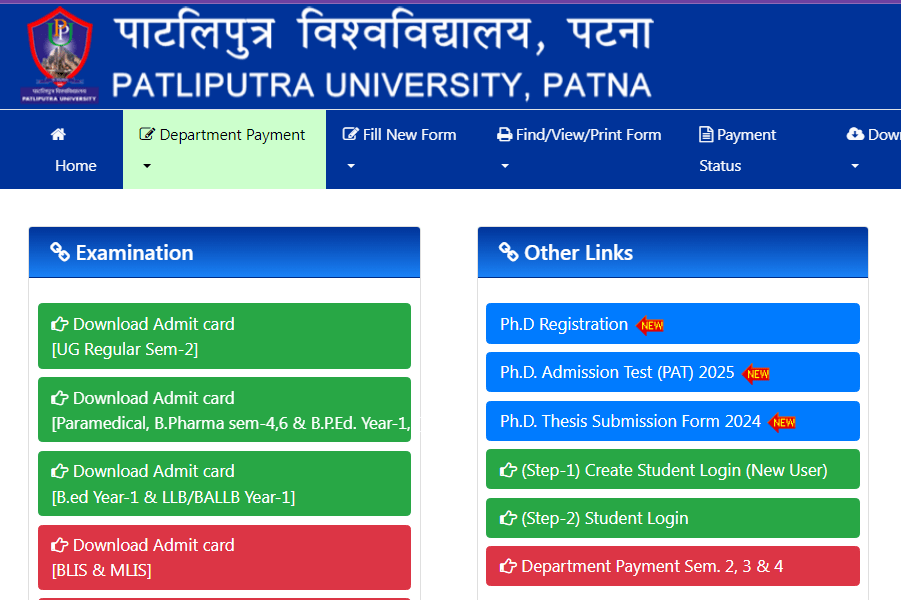 PPU 2nd Semester Admit Card 2025
