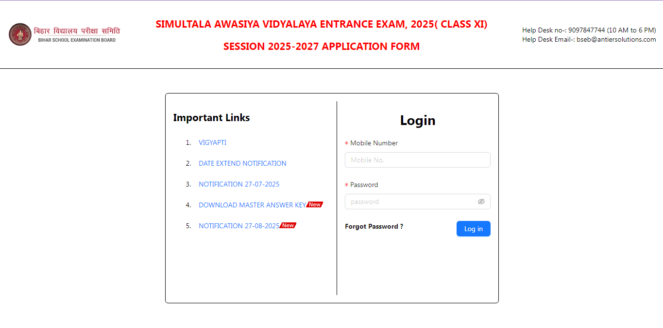SAV Class 11th Answer Key Raise Objection 2025