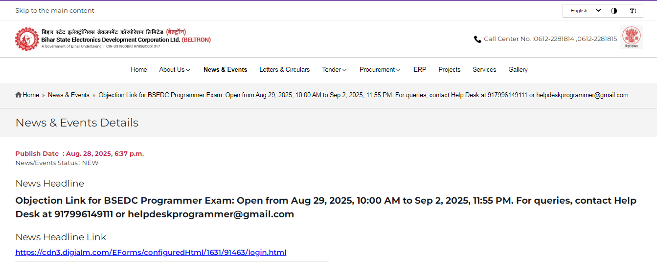 Bihar Beltron Programmer Answer Key 2025