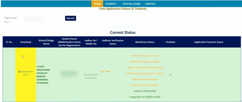 Bihar Board 10th Pass Scholarship Status Check 2025