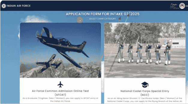 AFCAT 2 Admit Card 2025