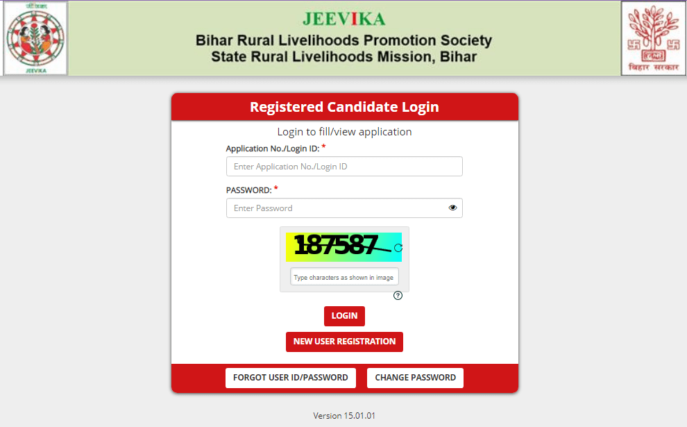 Bihar Jeevika Consultant Bharti 2025
