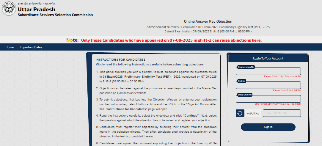 UPSSSC PET Answer Key Objection Link 2025