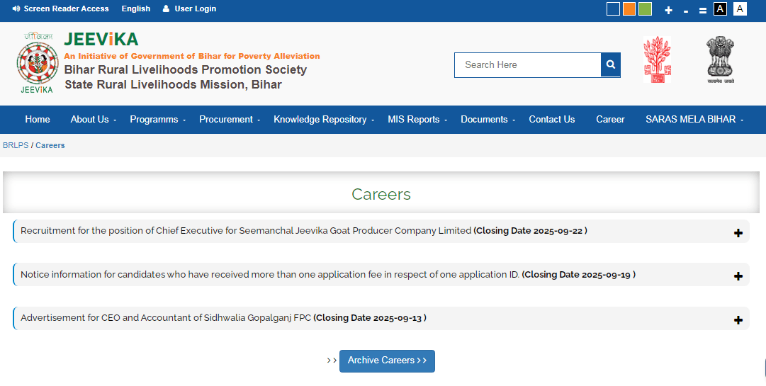 Bihar Jeevika Vacancy Application Fee Refund List 2025