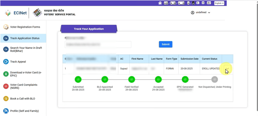 Voter Card Online Apply Status Check Kaise Kare?