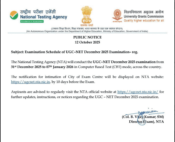 NTA UGC NET December 2025 Exam Date