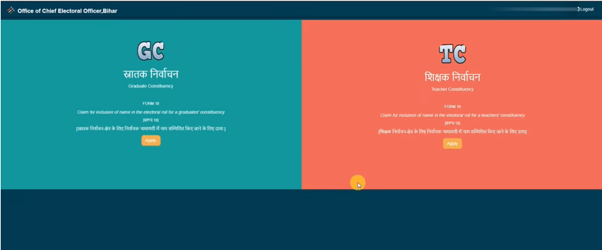 Bihar Graduate MLC Voter Registration 2025: