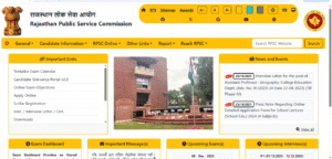 RPSC Statistical Officer Recruitment 2025